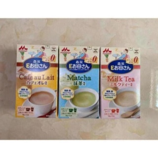 TUY Combo đồ bầu cho mẹ (sữa)