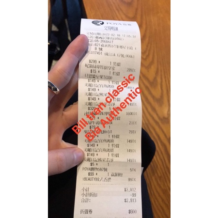 Serum Lab Smart 2,8% Tranexamic acid 50ml full box