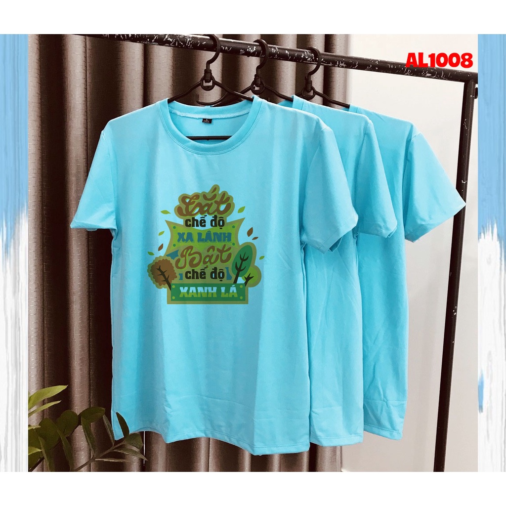 KTQN TSHIRT AND UNIFORM Áo Phông Đi Biển Đẹp Tắt Chế Độ Xa Lánh, Bật Chế Độ Xanh Lá