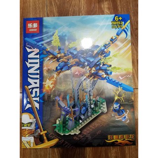 LEGO NINJAGO 76075 Siêu Xe Địa Hình Katana