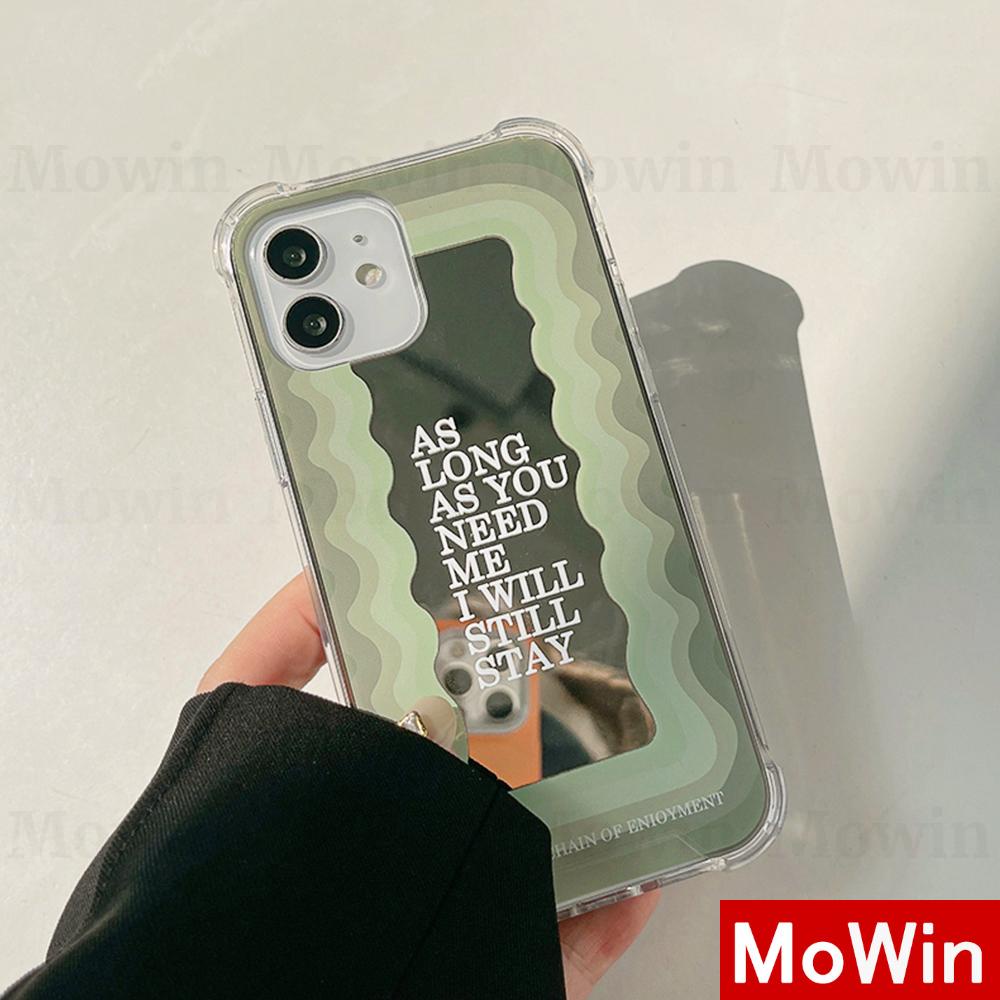Ốp điện thoại thích hợp cho iPhone 13 Pro Max 12 Pro Max 11 Pro Max 7 Plus