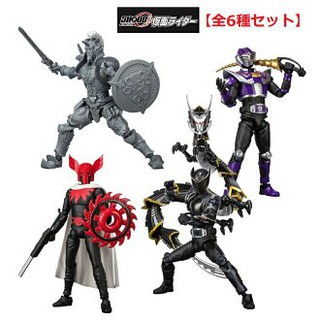 MÔ HÌNH SHODO-O KAMEN RIDER