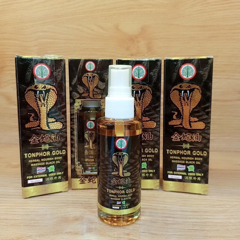 Dầu nóng rắn hồ mang thái lan