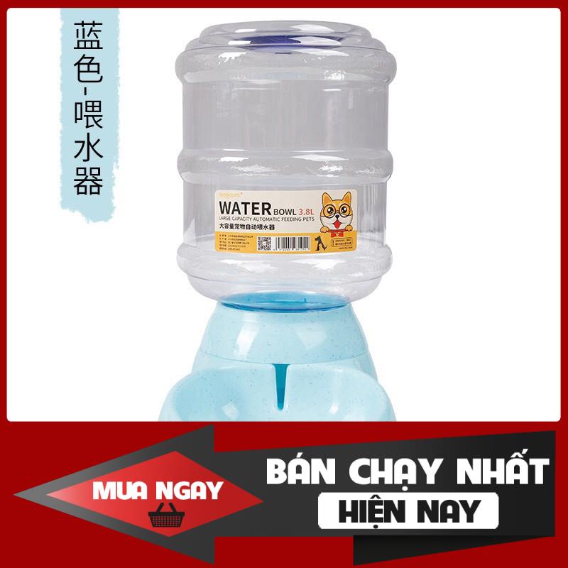 [❌GIÁ SỈ❌] BÌNH TỰ ĐỘNG LÚA MẠCH DÀNH CHO CHÓ MÈO 3,8L ❤️