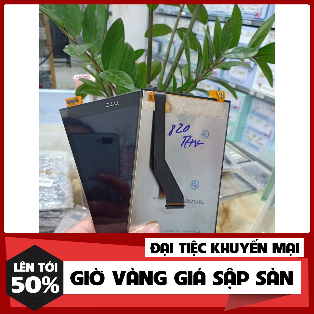 [Ảnh Thật + Mới 100 % ] Màn Hình HTC Desire 820G / 820H