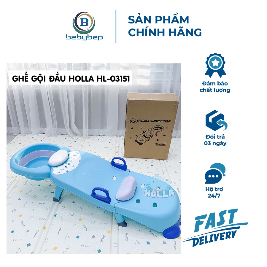 Ghế Gội Đầu Holla HL-03151