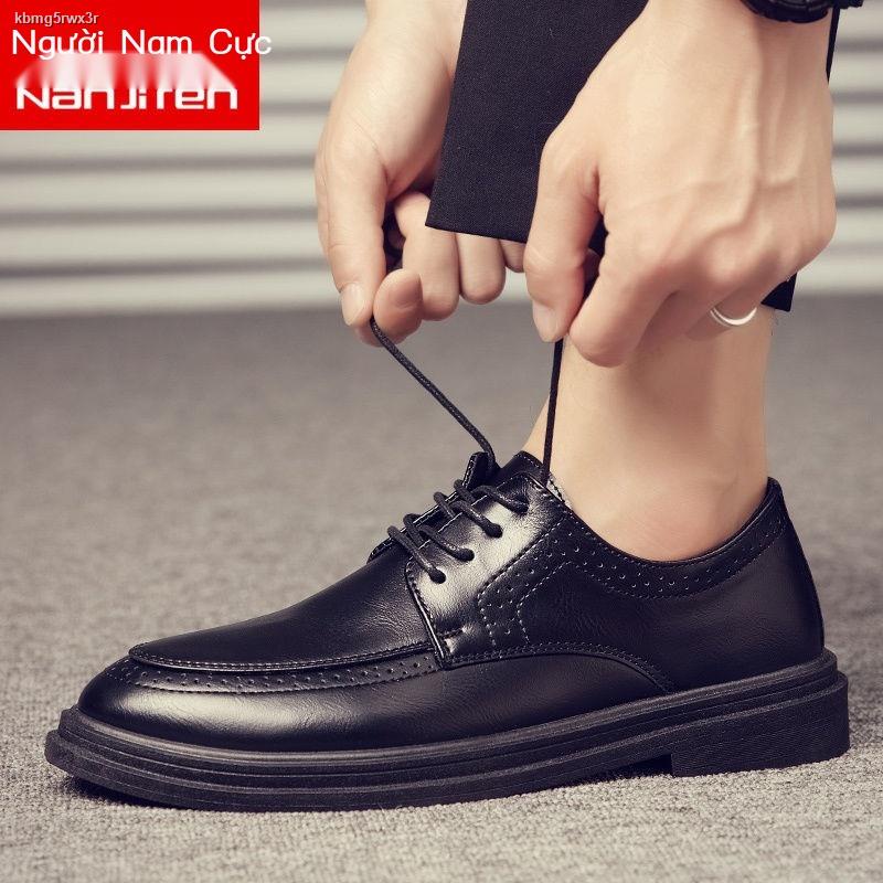 Nam Cực của giới mùa thu giày Anh kinh doanh chính thức giản dị brogue chống trượt nhà bếp thủy triều làm việc