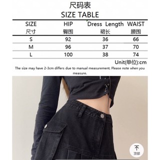 váy jeans túi hộp