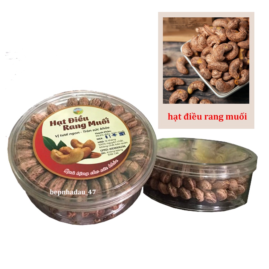 Hạt điều rang muối Bình Phước NADA Nuts, hạt điều rang dòn bùi giàu dinh dưỡng, đồ ăn vặt healthy, Hộp 500gr