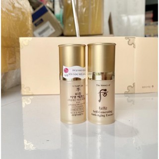 Tinh chất Bichup Self-Generating Anti-Aging Essence 8ml
