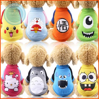 Quần Áo Chó Mèo, Áo Nỉ Chó Mèo Họa Tiết Siêu Cute