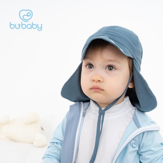 Mũ chống nắng che gáy Bu - Nón cho bé | ThoiTrangConCung.com