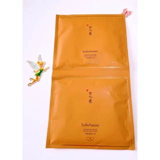 Mặt Nạ Kem Nhân Sâm Concentrated Ginseng Renewing Creamy Mask(Ko Hộp)
