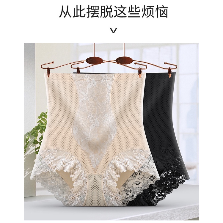 Quần Lót Ren Lưng Cao Định Hình Dáng Cho Nữ