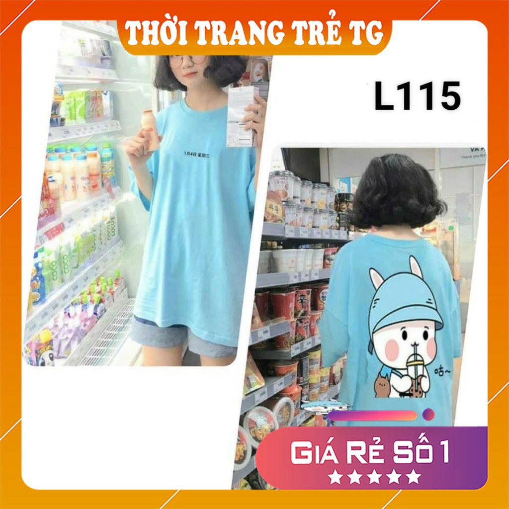 Áo thun 𝑭𝒓𝒆𝒆𝒔𝒉𝒊𝒑 Áo phông form rộng dáng Unisex L115, mặc cặp, nhóm, lớp màu màu xanh