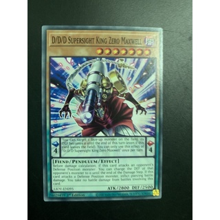 bài yugioh:d/d/d super sight king zero maxwell