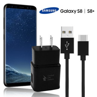 Bộ sạc cáp Samsung note8 note5 S8 S9 plus-dây sạc+ củ sạc