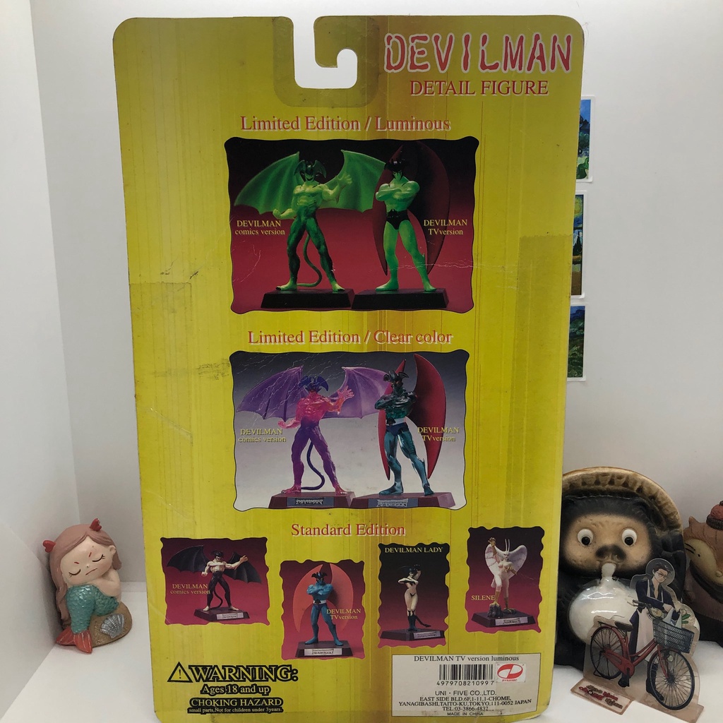 Mô hình Devilman chính hãng: DEVILMAN LADY