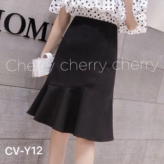 Chân váy bèo gấu Y12