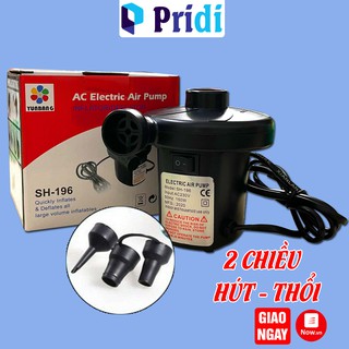 Máy Bơm Hơi Điện SH-196 Hai Chiều Hút Thổi - Bơm Hồ Bơi Phao Bong Bóng Bay Nệm Hơi - PRIDI