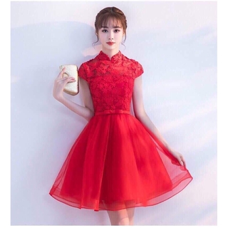 Đầm xòe dể thương