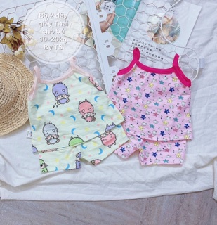 Bộ đồ 2 dây bé gái ( combo 3 bộ)