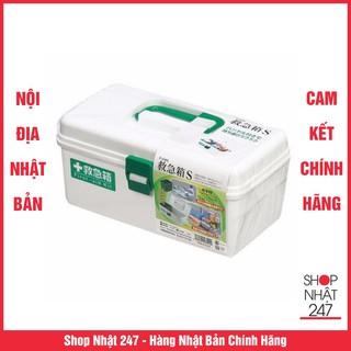 Hộp đựng thuốc và dụng cụ y tế cao cấp Nội Địa Nhật Bản