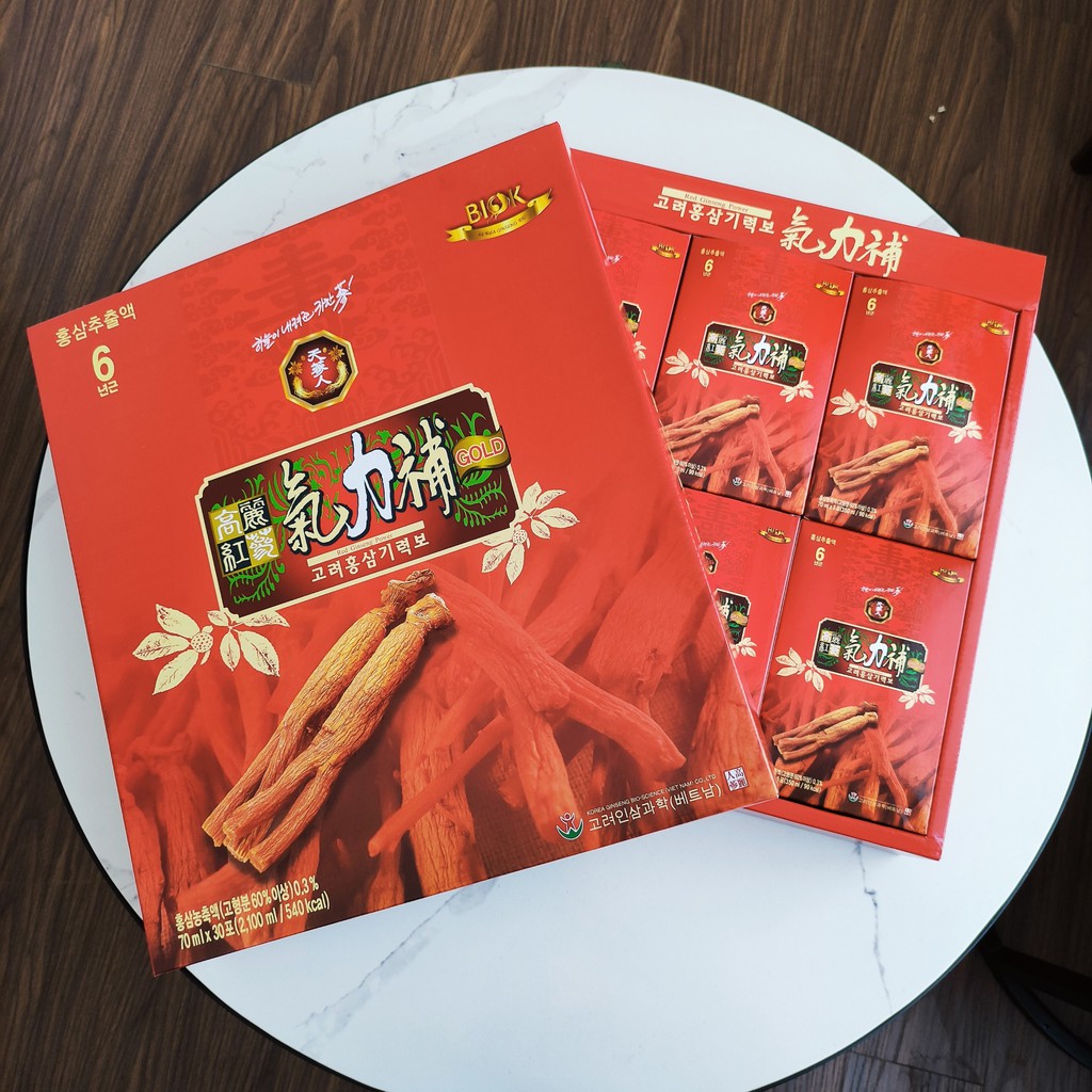 [Freeship Extra] Nước hồng sâm Red Ginseng Power [mua 1 tặng 3] - Hộp to 30 gói