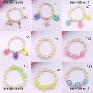 Sum 】 Hạt ngọc trai dễ thương Vòng tay bé gái Vòng tay mặt dây chuyền Vòng tay Trang sức cho trẻ em