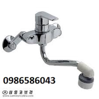 Vòi rửa bát Hàn Quốc Samwon QFS-011- hàng nhập khẩu từ hàn quốc