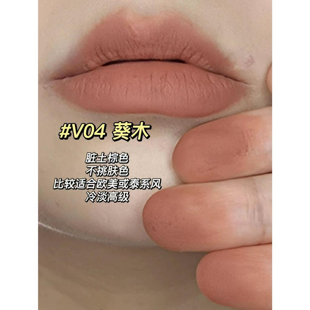 INTO YOU x Van Gogh Son Môi Màu Nhung Lì Lâu Trôi Không Dính Ly Có Độ Che Phủ Cao In Họa Tiết