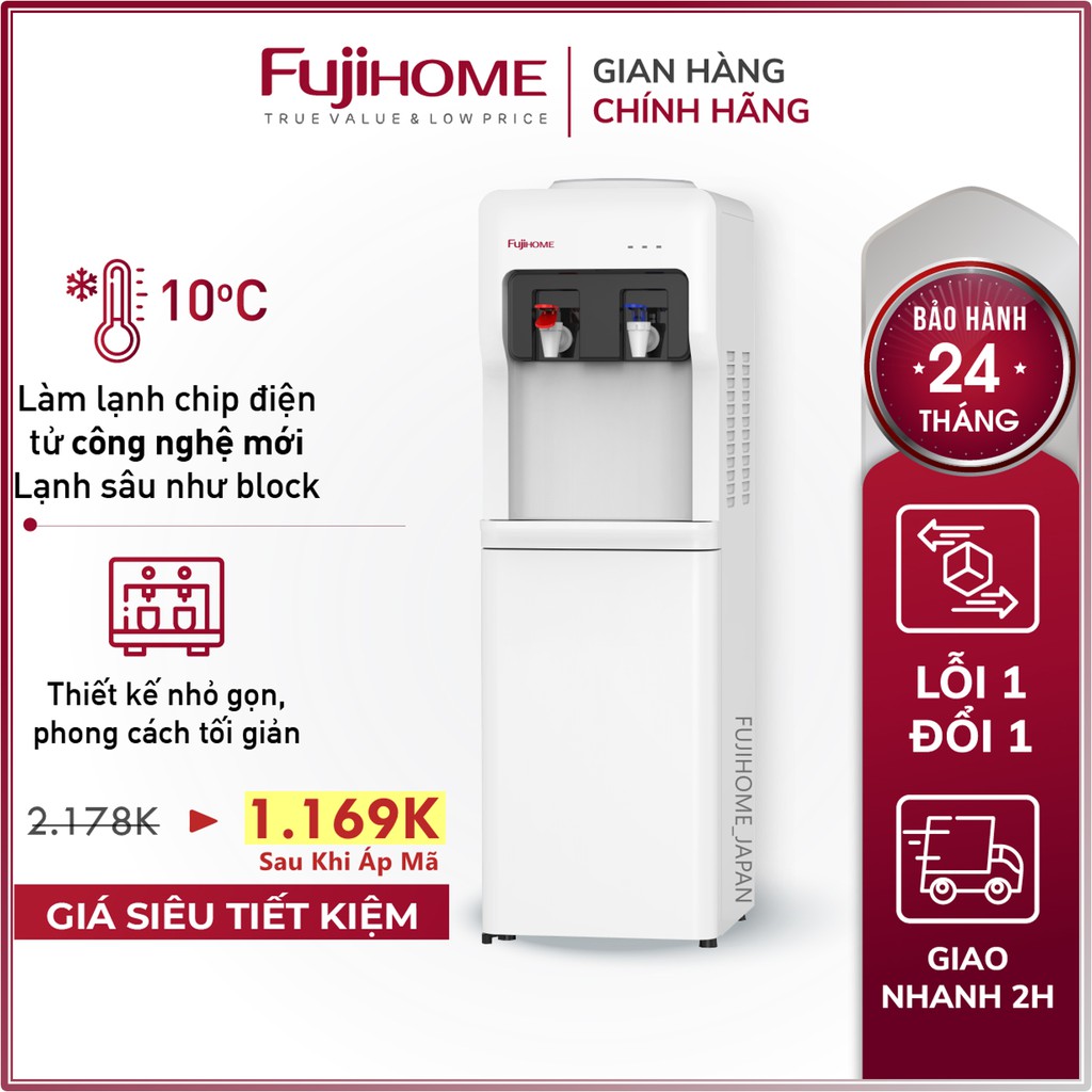 Cây nước nóng lạnh Nhập Khẩu Fujihome WD5320E, bình lọc tủ máy lọc nước nóng lạnh mini uống công nghệ Nhật Bản