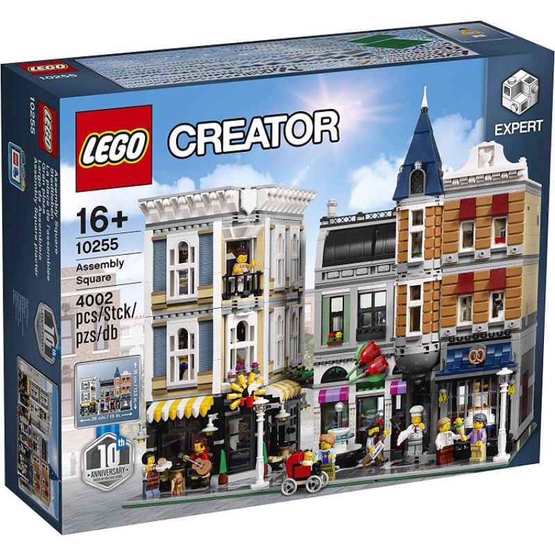 LEGO Creator Expert 10255 Assembly Square Quãng Trường Thành Phố