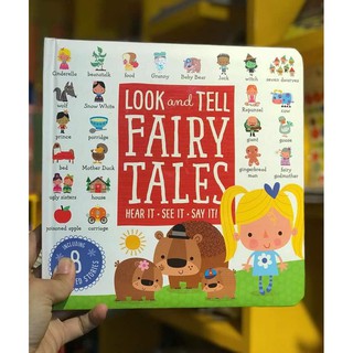 - Look and tell fairy tales