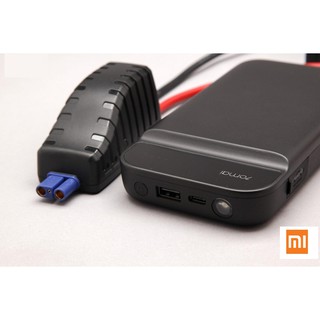 Sạc Dự Phòng Xiaomi 70mai 11100mAh