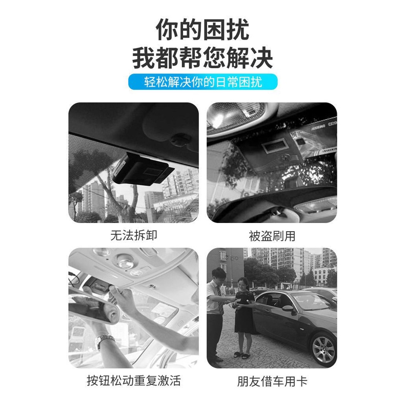 Giá đỡ băng keo hai mặt chắc chắn có thể tháo rời tiện dụng cho xe hơi/ xe tải | BigBuy360 - bigbuy360.vn