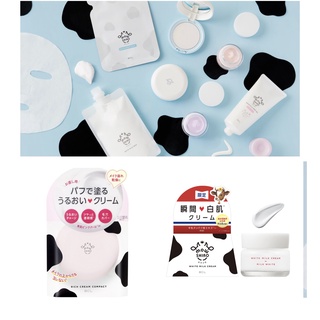 Phấn phủ Mow Shiro của Nhật