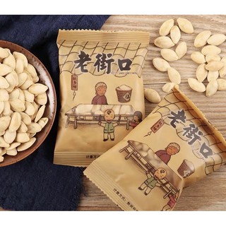 [500gr] HẠT BÍ RANG MUỐI bà già LAO JIE KOU