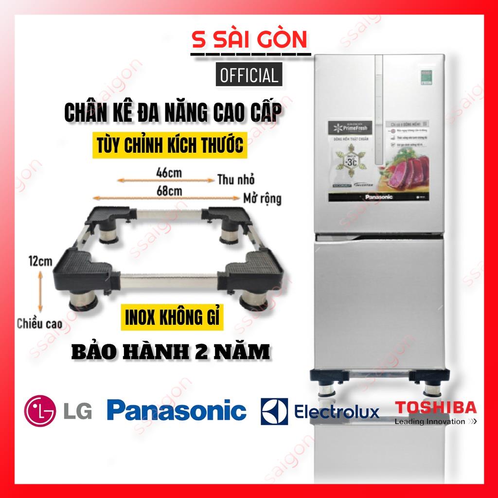 Chân kê máy giặt- Đế máy giặt chống rung-Giá kê đỡ máy giặt cửa ngang, cửa trước trụ inox chắc bền FREESHIP