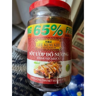 Sốt ướp đồ nướng LEE KUM KEE - 397GR ( tặng 65%)