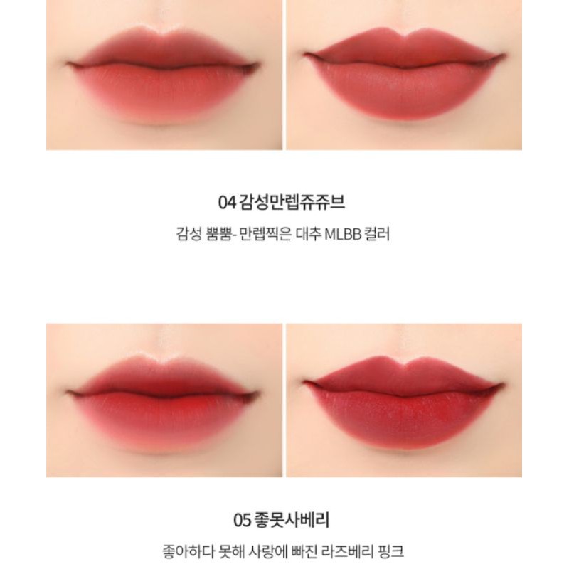 SON KEM LÌ DƯỠNG ẨM, MỀM MỊN MÔI TONYMOLY LIP MARKET VELVET SMUDGING TINT