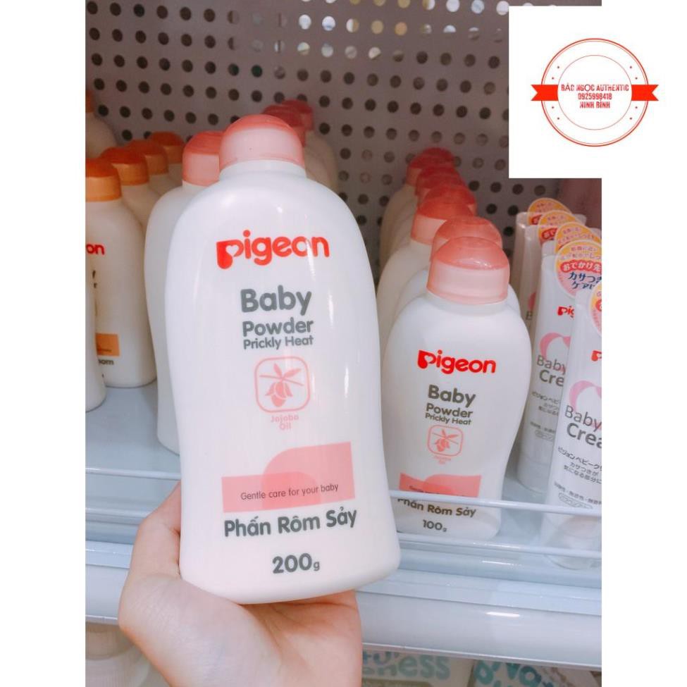 Phấn rôm sẩy Pigeon nắp màu 100g / 200g