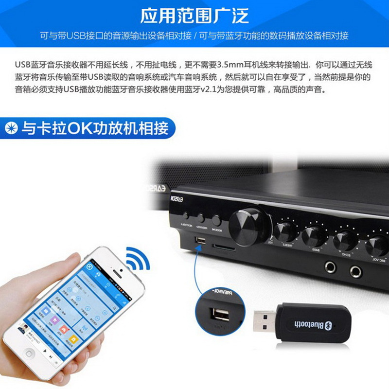 Usb Bluetooth Nhận Tín Hiệu Âm Thanh Bluetooth | BigBuy360 - bigbuy360.vn