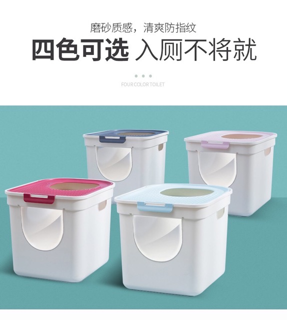 NHÀ VỆ SINH 2 CỬA TIỆN LỢI CHO MÈO