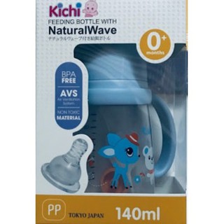 bình sữa pp 140ml kichi