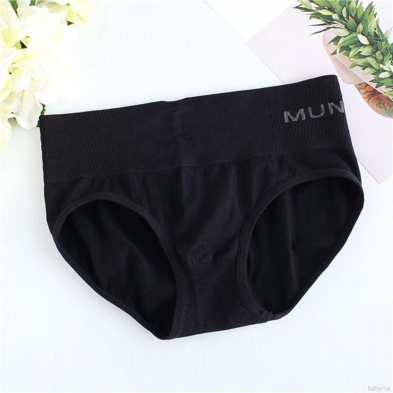 Women's Mid Waist Seamless Recovery Body Slimming Underwear Panties