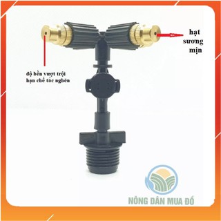 COMBO 10 Béc phun sương 4 hướng đầu đồng tưới lan loại 1 có van chống rỉ