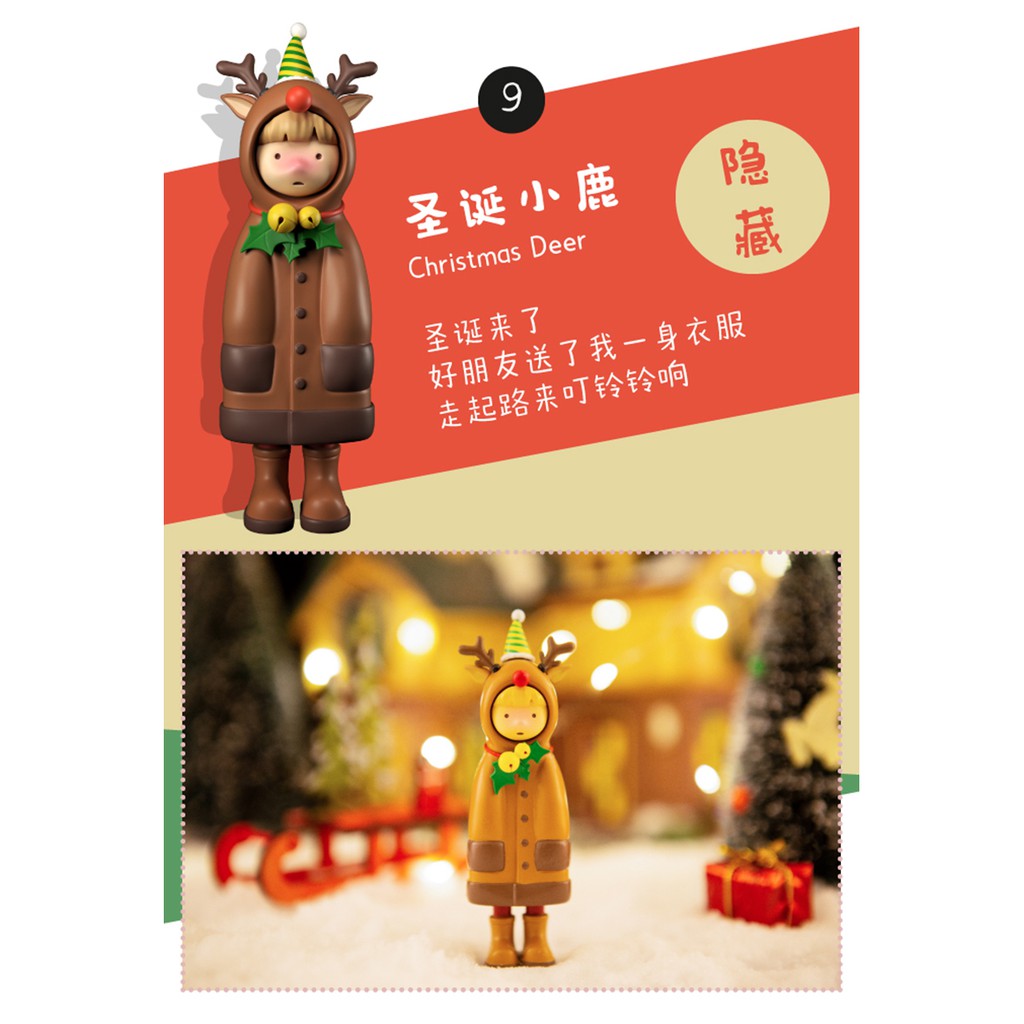 [Ready Stock] SOSIM WORLD Series Blind Box Decoration Ornaments Cute figure