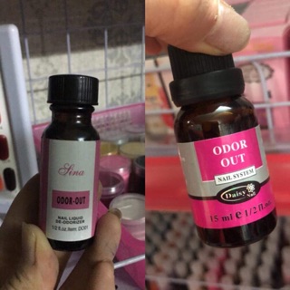 Khử mùi nước lưu huỳnh