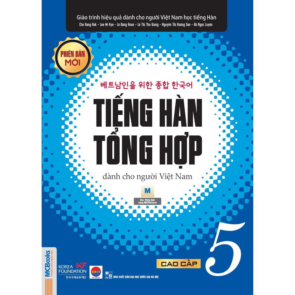 Sách - Combo Tiếng Hàn Tổng Hợp Dành Cho Người Việt Nam cao cấp 5 + 6 (SGK + SBT) bản đen trắng